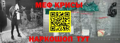 кокаин премиум Кимры