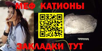 бутират Кингисепп