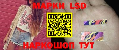 кокаин премиум Кимры