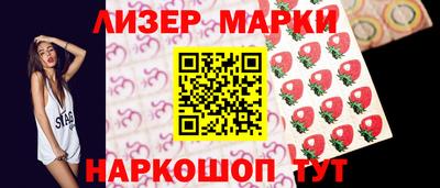 кокаин премиум Кимры