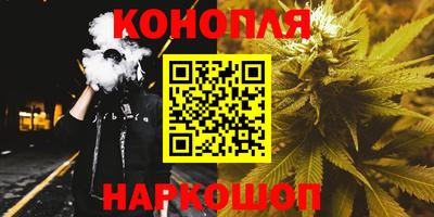 кокаин премиум Кимры