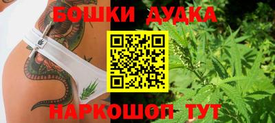 бутират Кинель