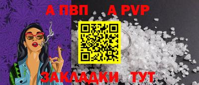 кокаин премиум Кимры