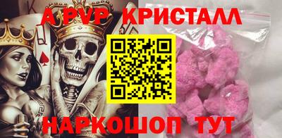 кокаин премиум Кимры