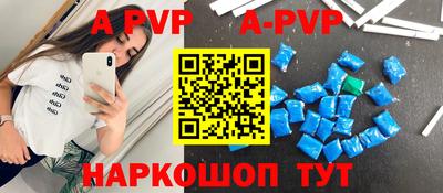 бутират Кинель