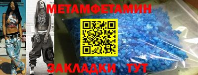 кокаин премиум Кимры
