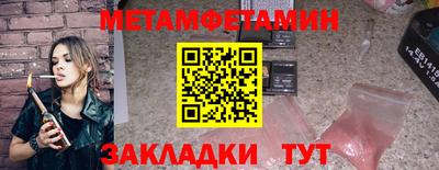 кокаин премиум Кимры