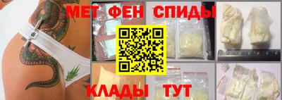 кокаин премиум Кимры