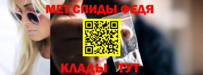 бутират Кингисепп