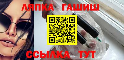 кокаин премиум Кимры