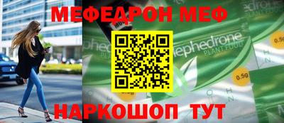 кокаин премиум Кимры