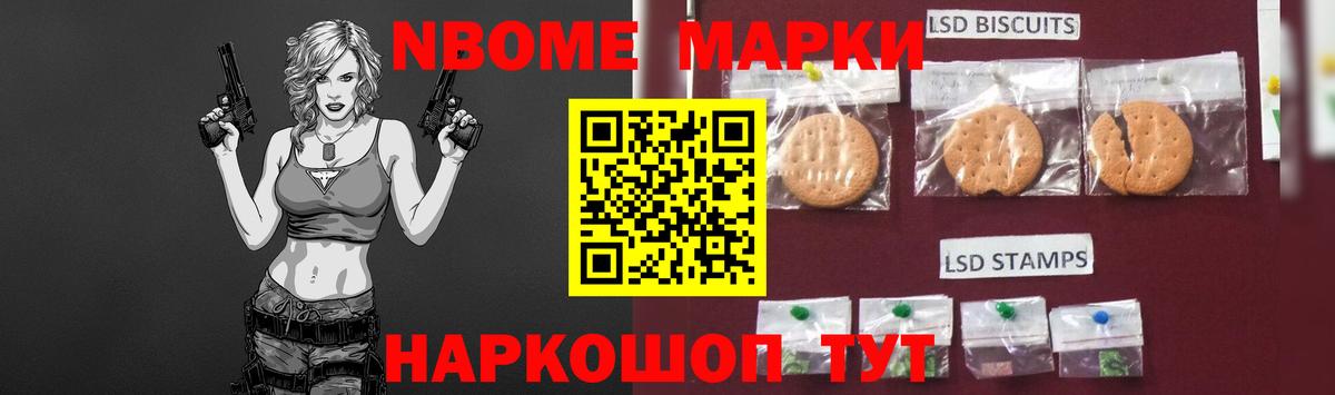 Лсд 25 экстази ecstasy  ЛСД экстази  Глазов  Вход с VPN  LSD-25 экстази ecstasy 