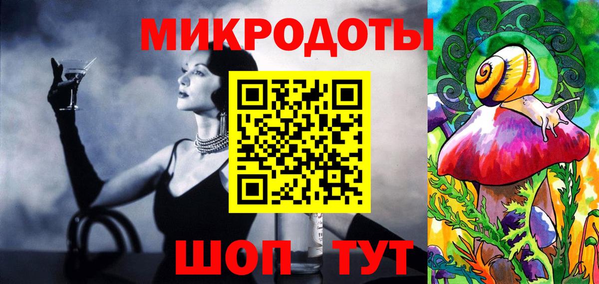 Глазов  Галлюциногенные грибы Magic Shrooms  Вход с VPN  Галлюциногенные грибы Psilocybe 